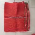 Vegetable packaging mesh bag & PP tubular mesh& woven bag